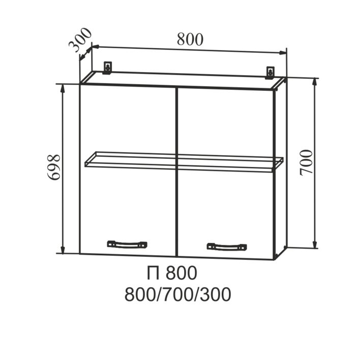 Верхний кухонный шкаф П 800